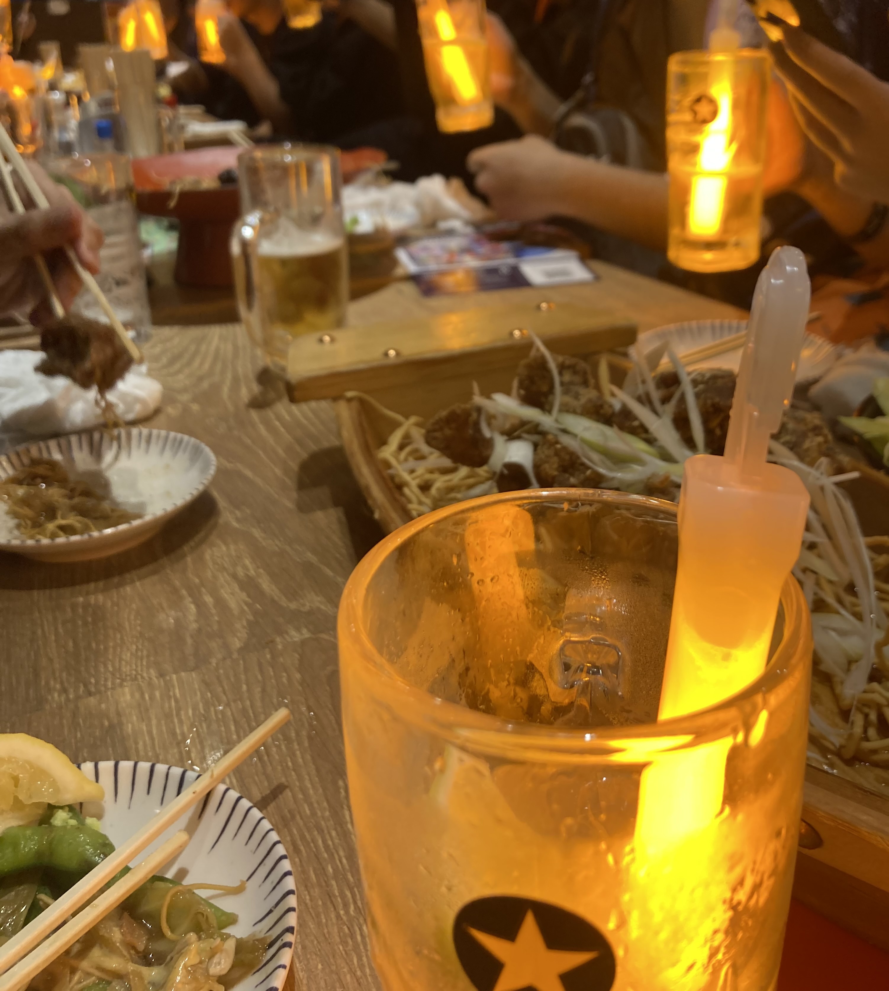 Afterparty