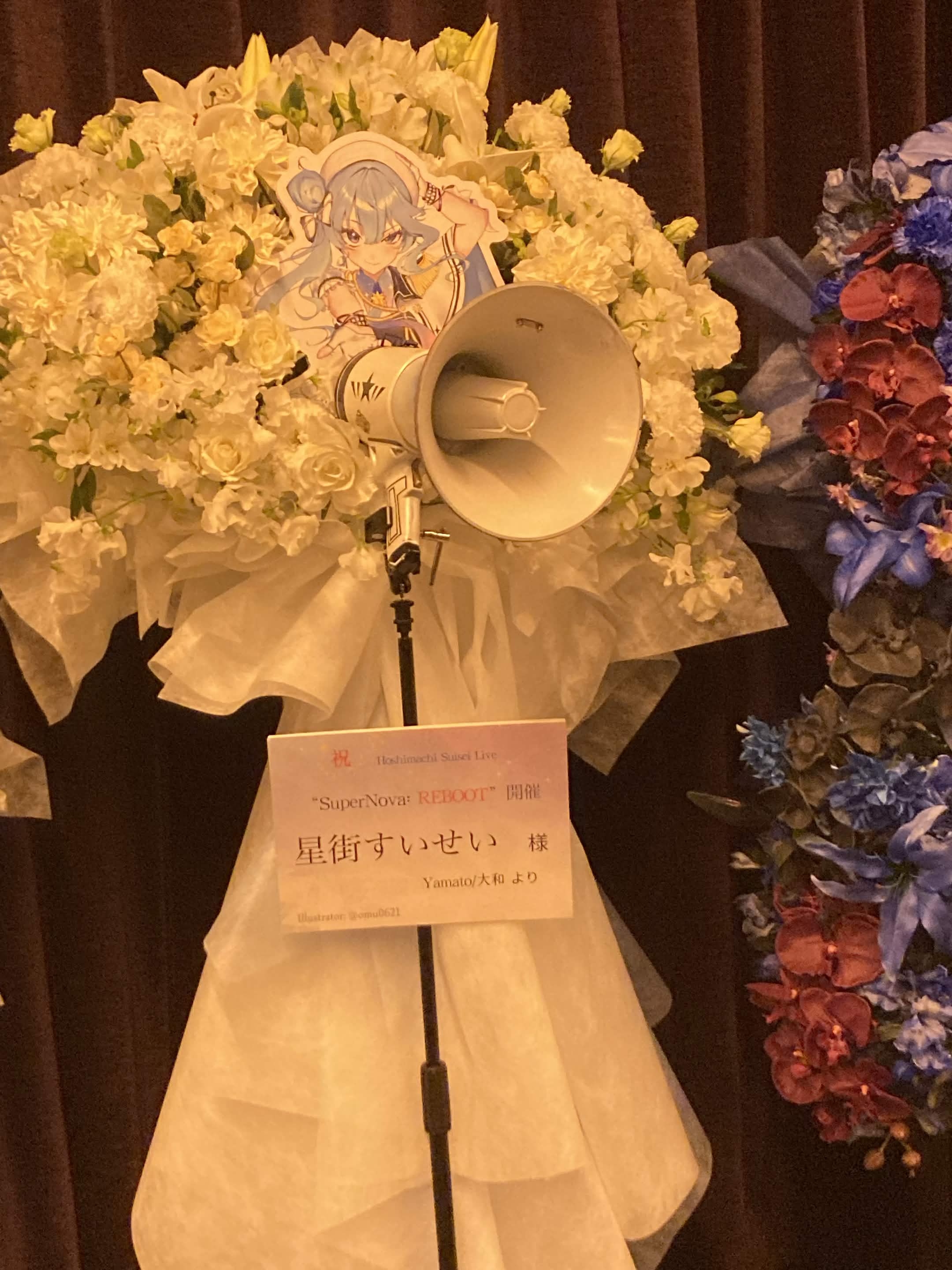 Flower Stand #3