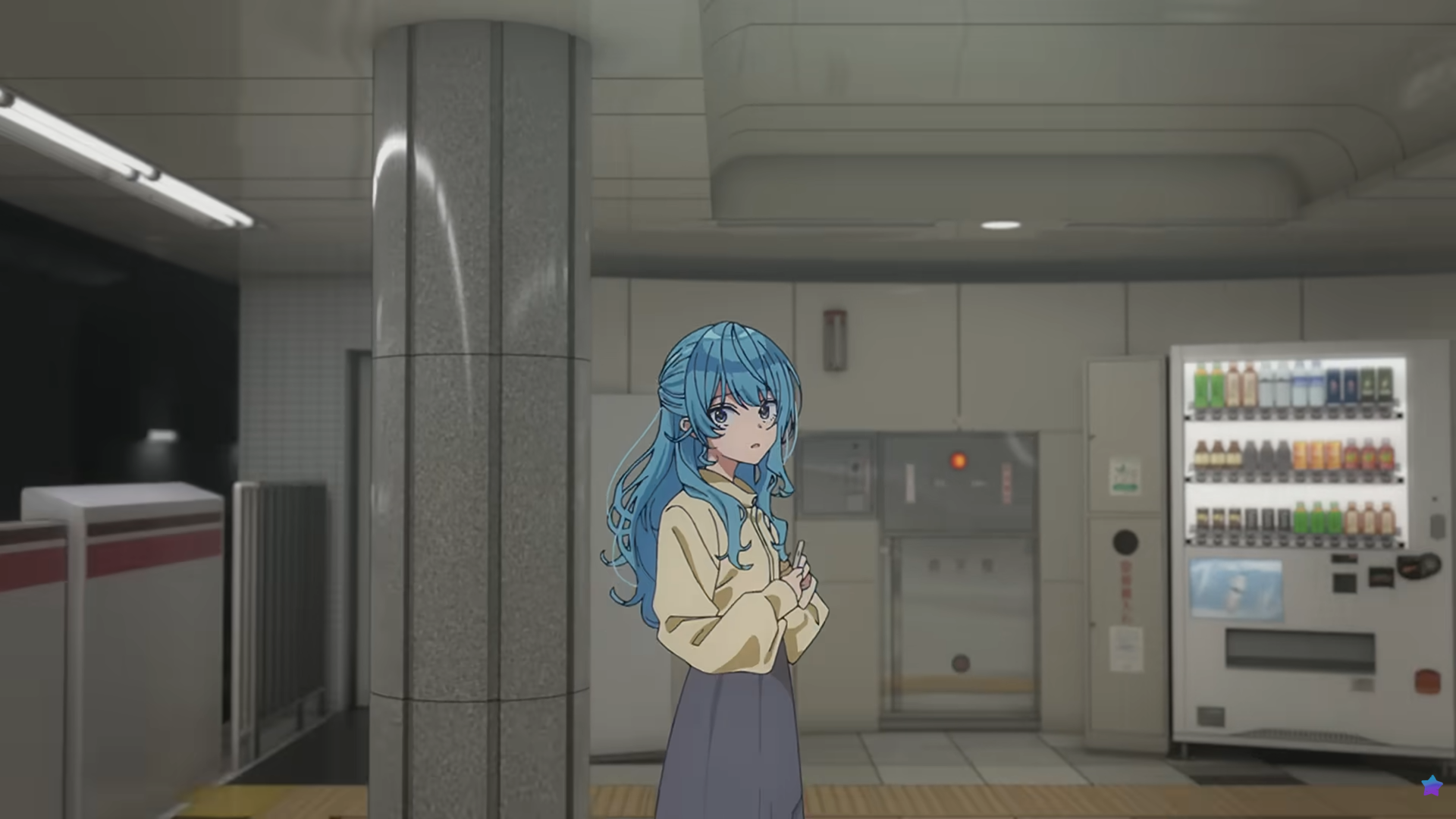 Hikarigaoka